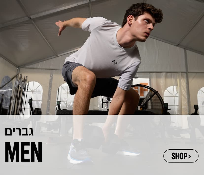 MEN